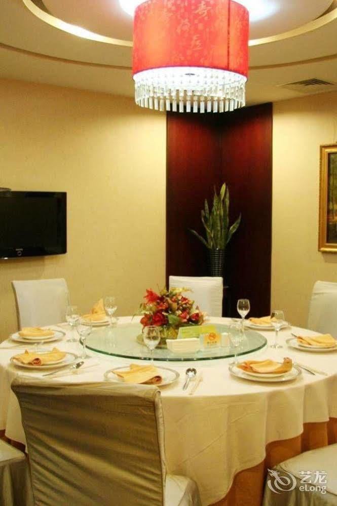 Desheng Hotel Beijing Luaran gambar