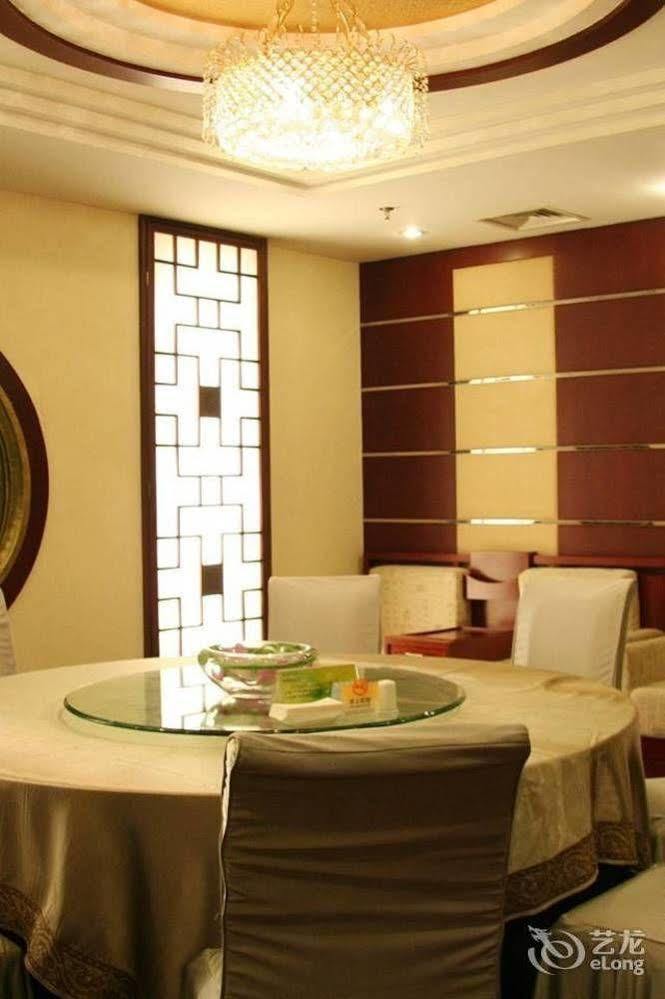 Desheng Hotel Beijing Luaran gambar