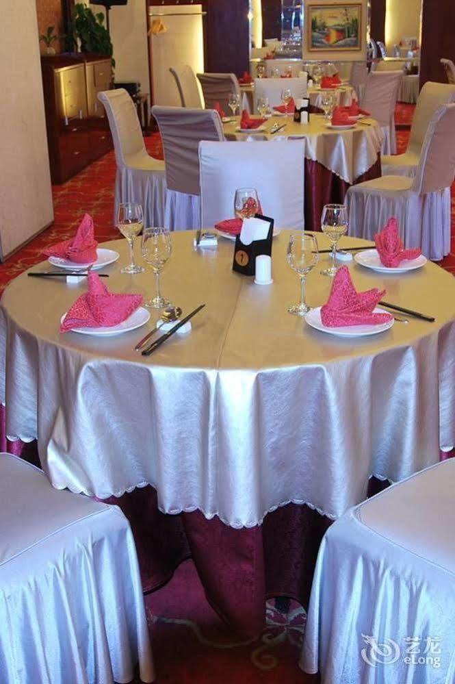 Desheng Hotel Beijing Luaran gambar